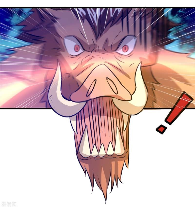 Outlander Tyrant Supplier Chapter 71 Gambar 12