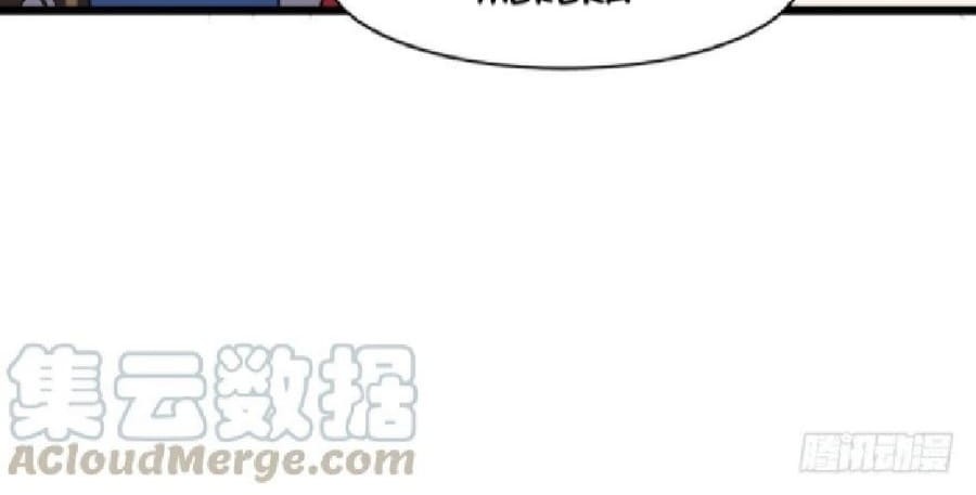 The King of Police Chapter 07 Gambar 8