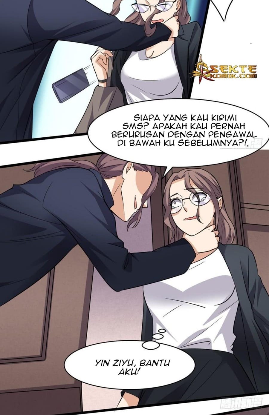 The King of Police Chapter 07 Gambar 13