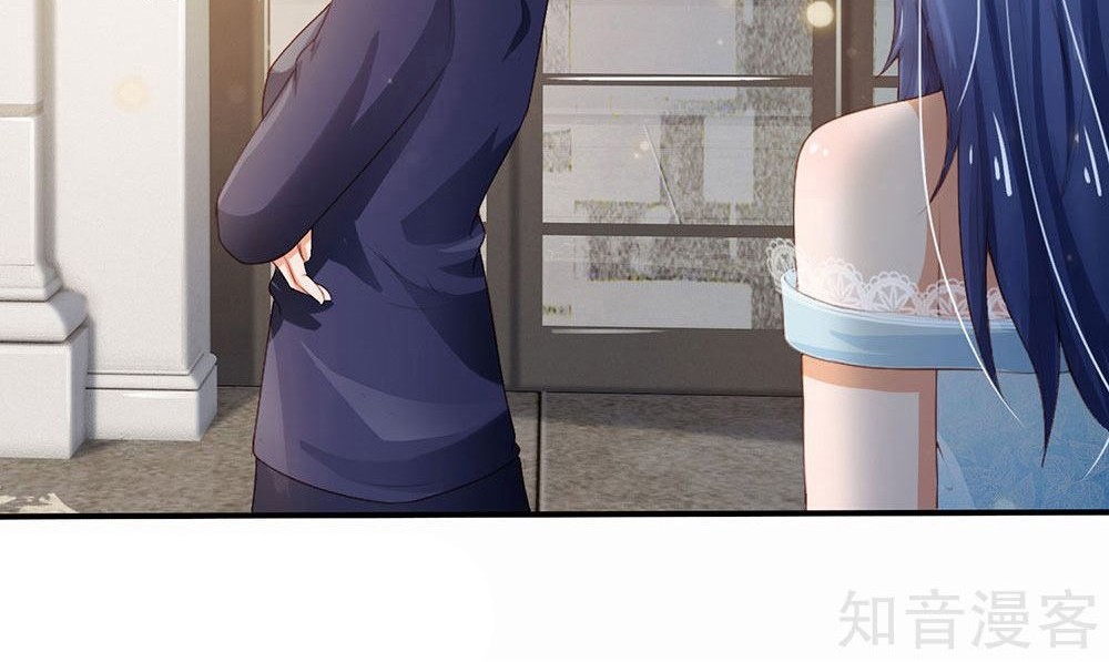 I am Daxianzun Chapter 230 Gambar 21