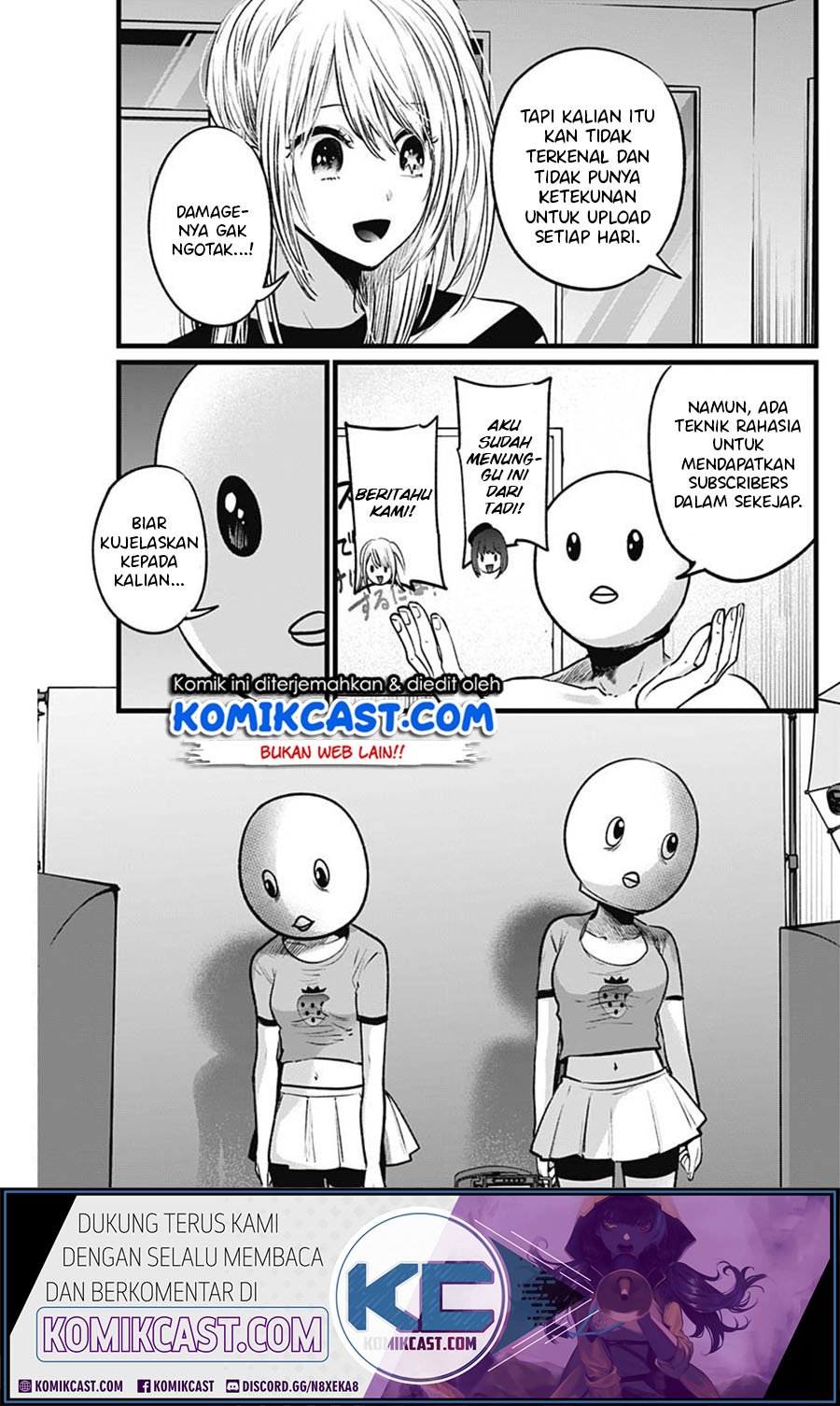 Oshi no Ko Chapter 22 Gambar 11
