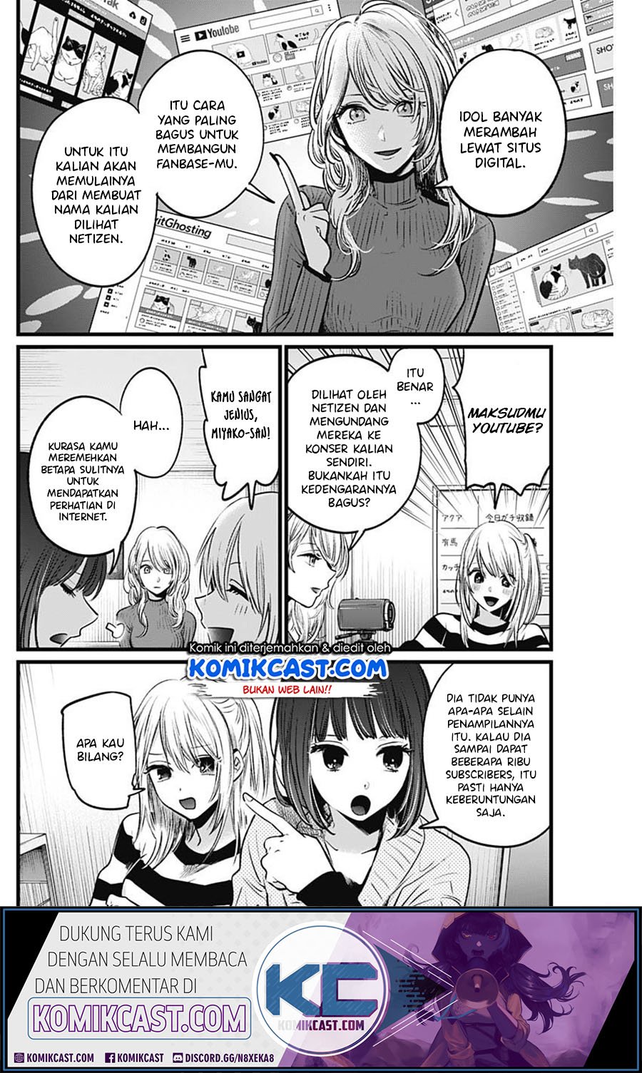 Oshi no Ko Chapter 22 Gambar 6