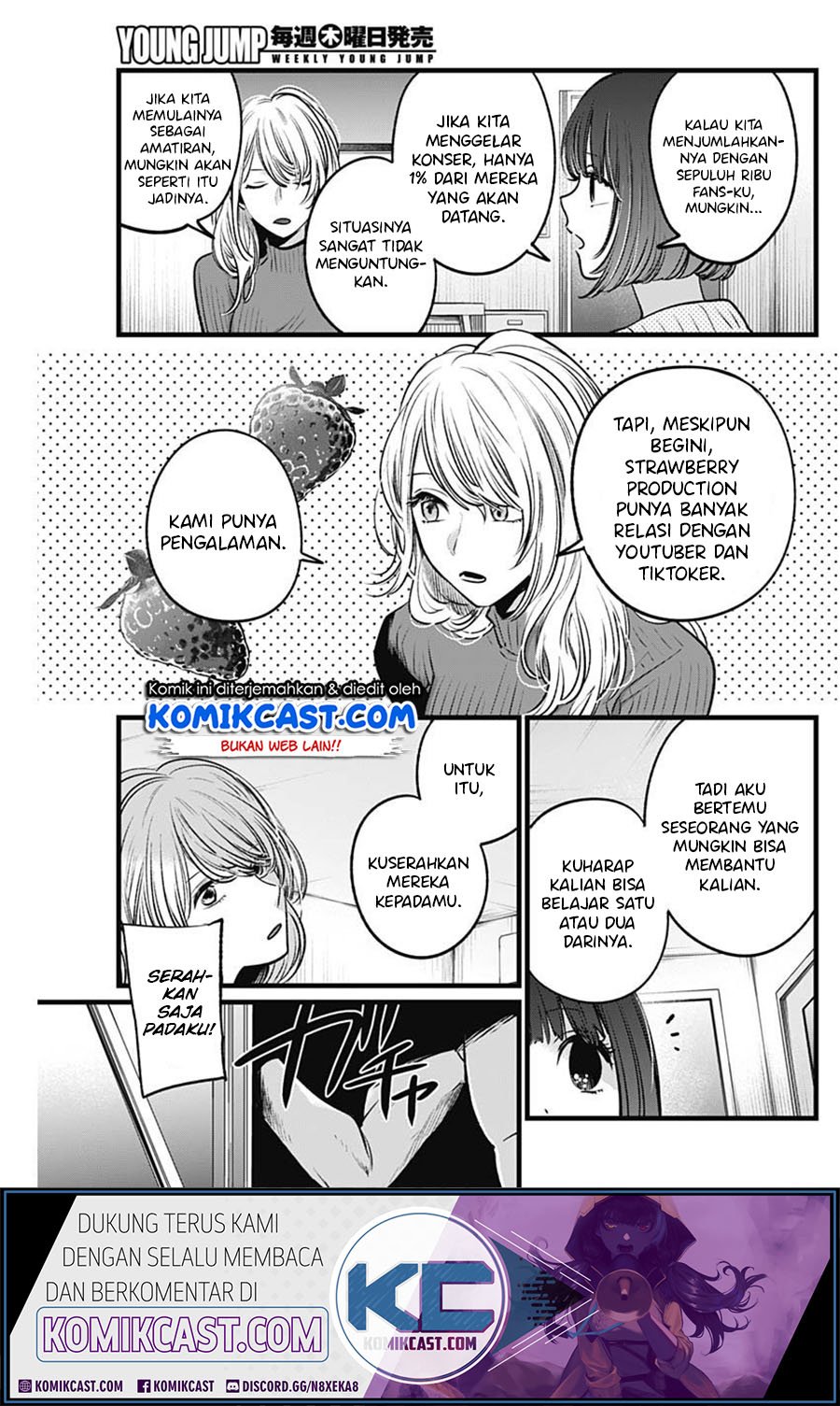Oshi no Ko Chapter 22 Gambar 7