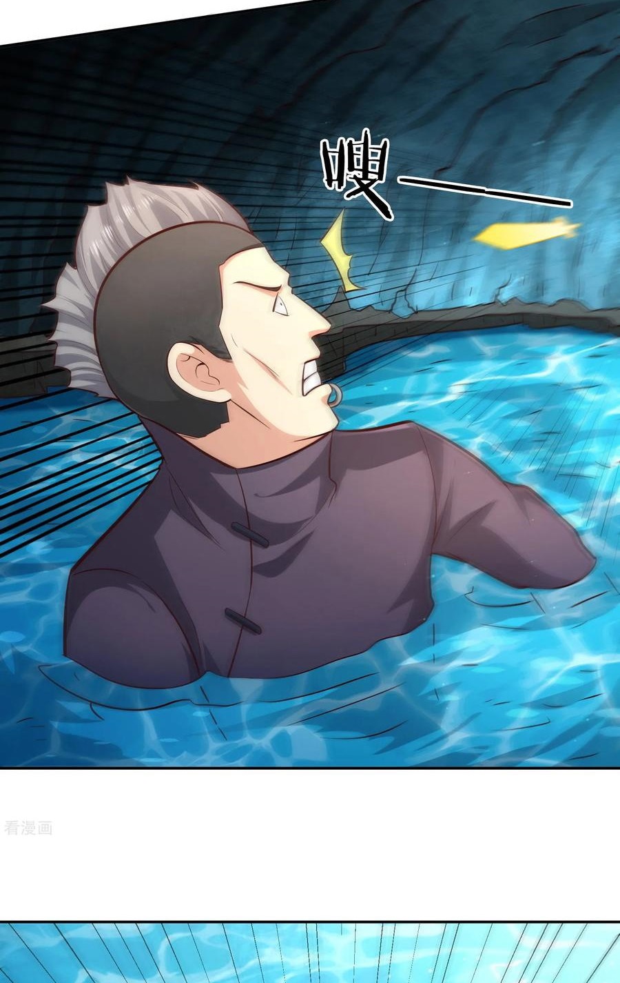 Sword Master of Soul Spirit Chapter 70 Gambar 10