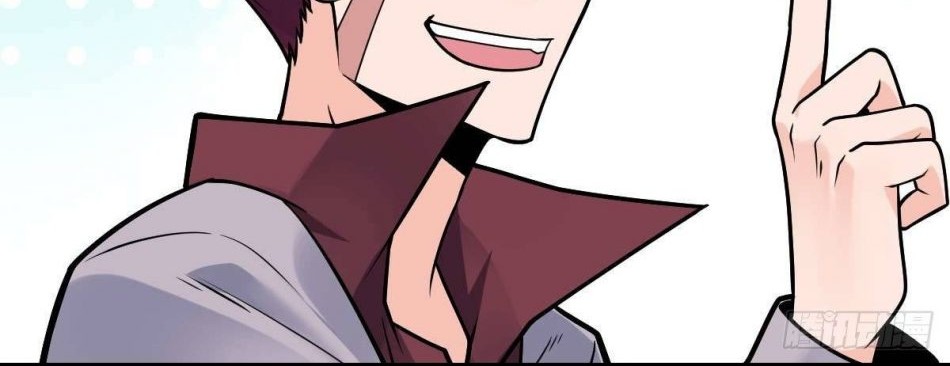 My Son in Law Chapter 23 Gambar 25