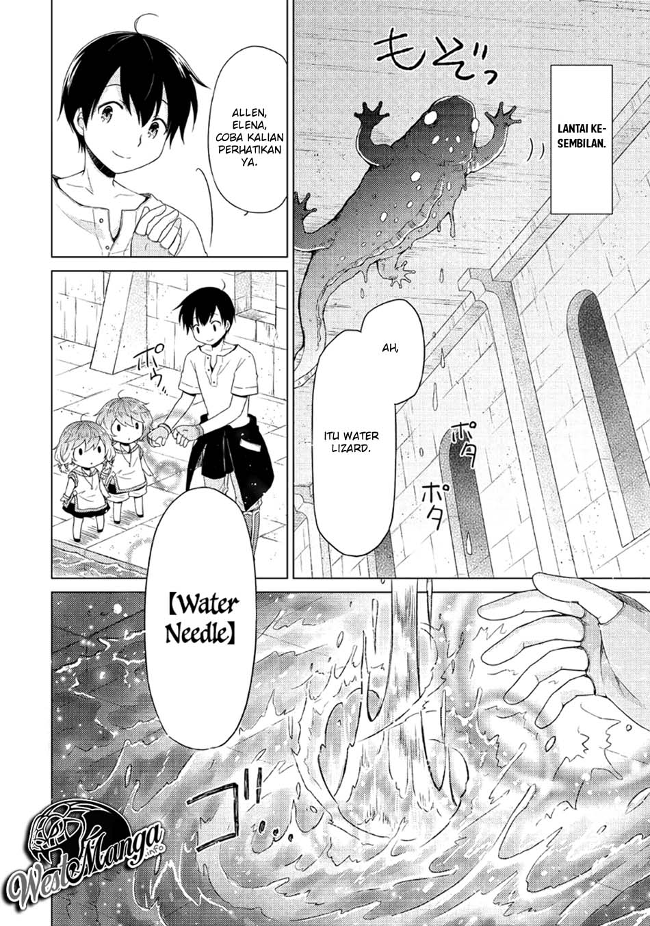 Isekai Yururi Kikou: Kosodateshinagara Boukensha Shimasu Chapter 25 Gambar 23