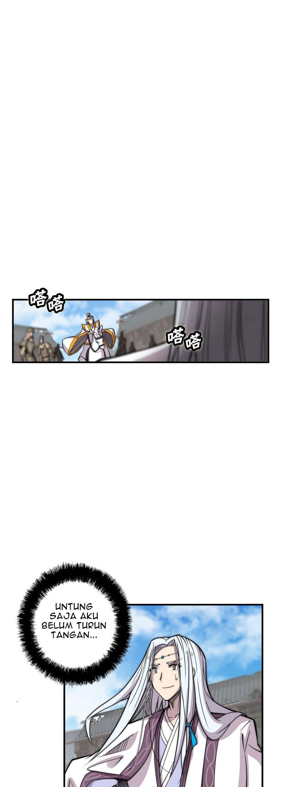 Baca Manhua Martial King’s Retired Life Chapter 105 Gambar 2