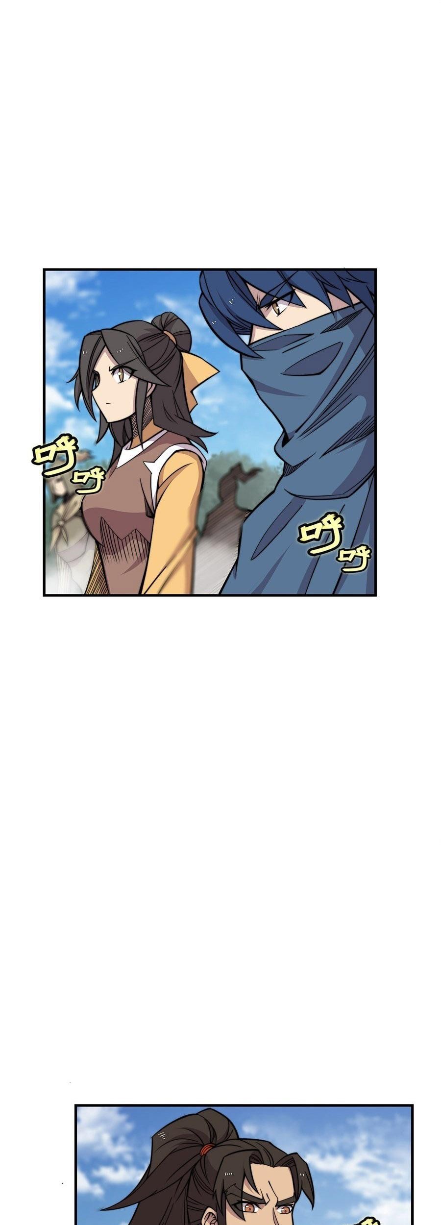 Martial King’s Retired Life Chapter 105 Gambar 10