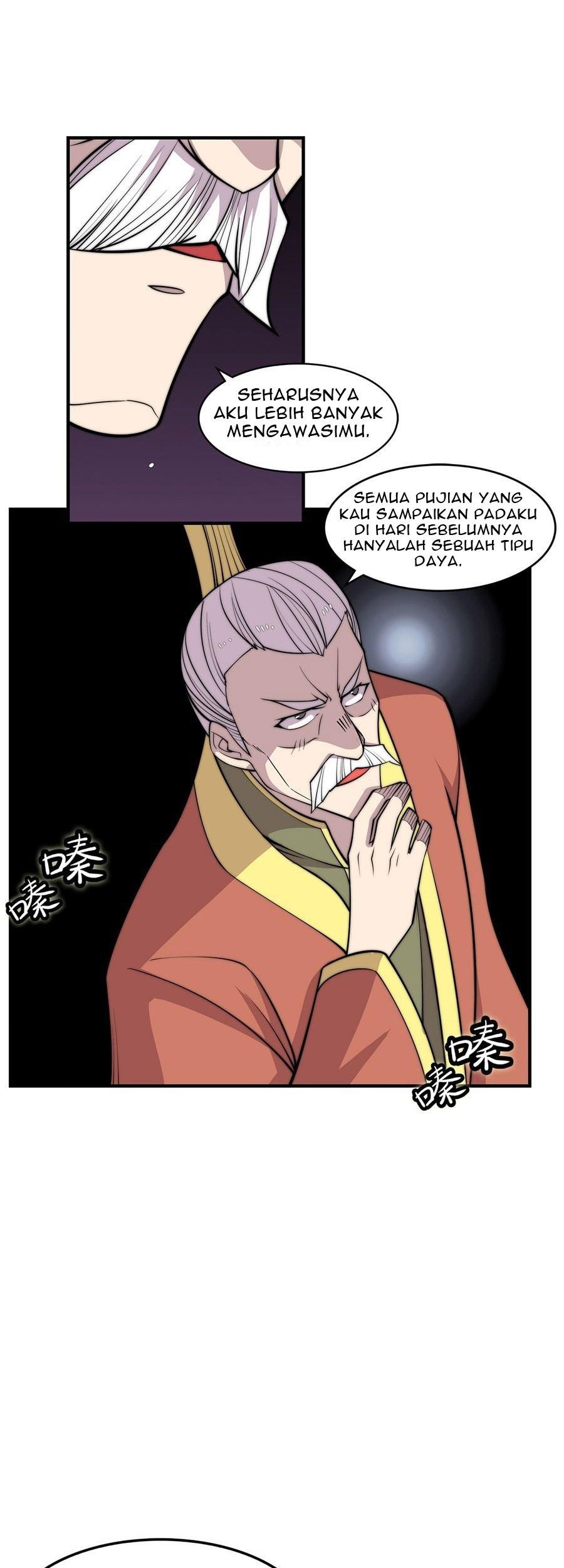 Martial King’s Retired Life Chapter 105 Gambar 14