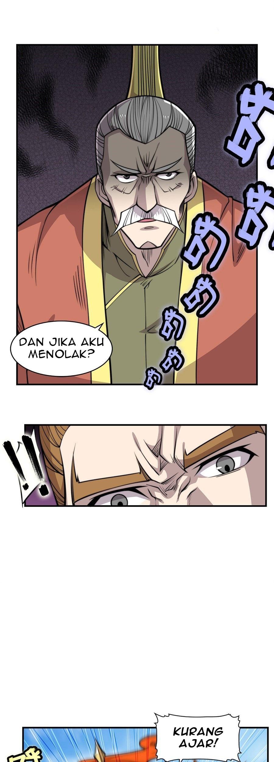 Martial King’s Retired Life Chapter 105 Gambar 27
