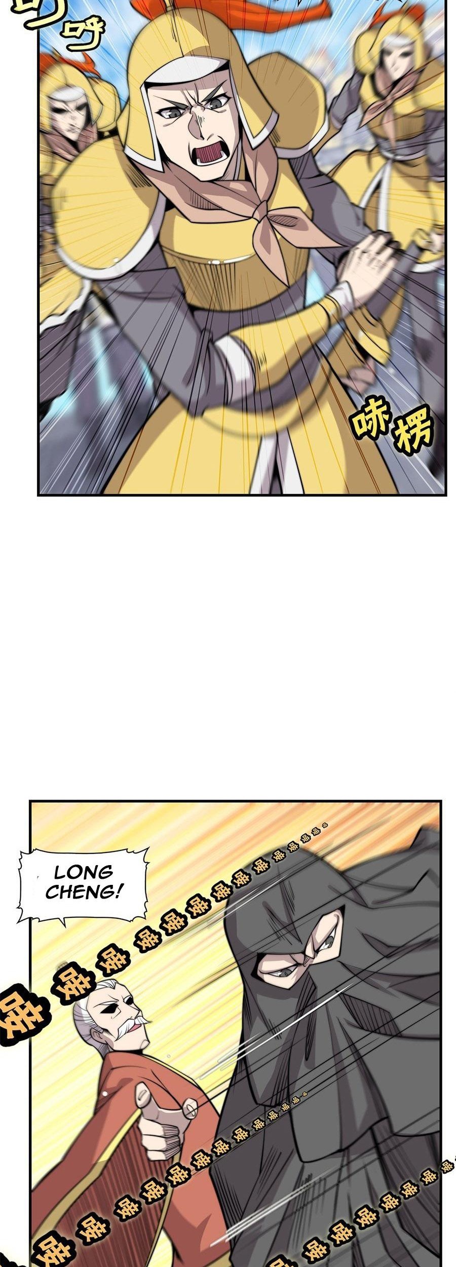 Martial King’s Retired Life Chapter 105 Gambar 28