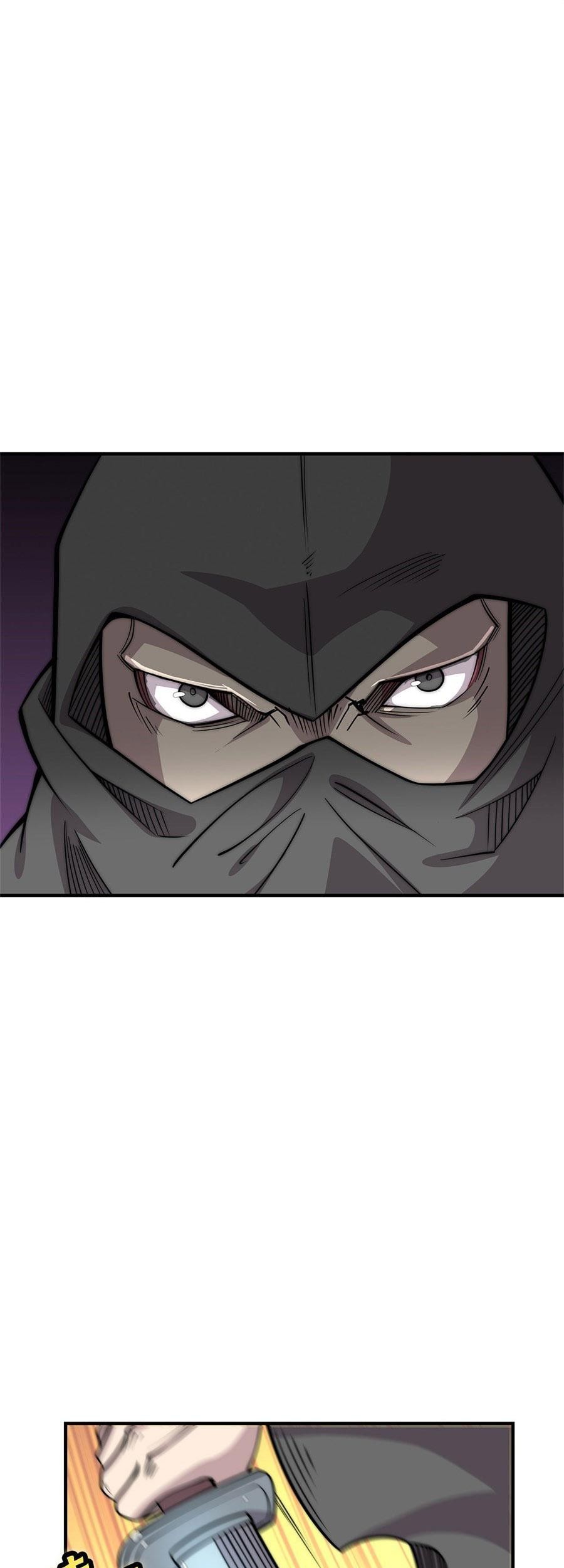 Martial King’s Retired Life Chapter 105 Gambar 31