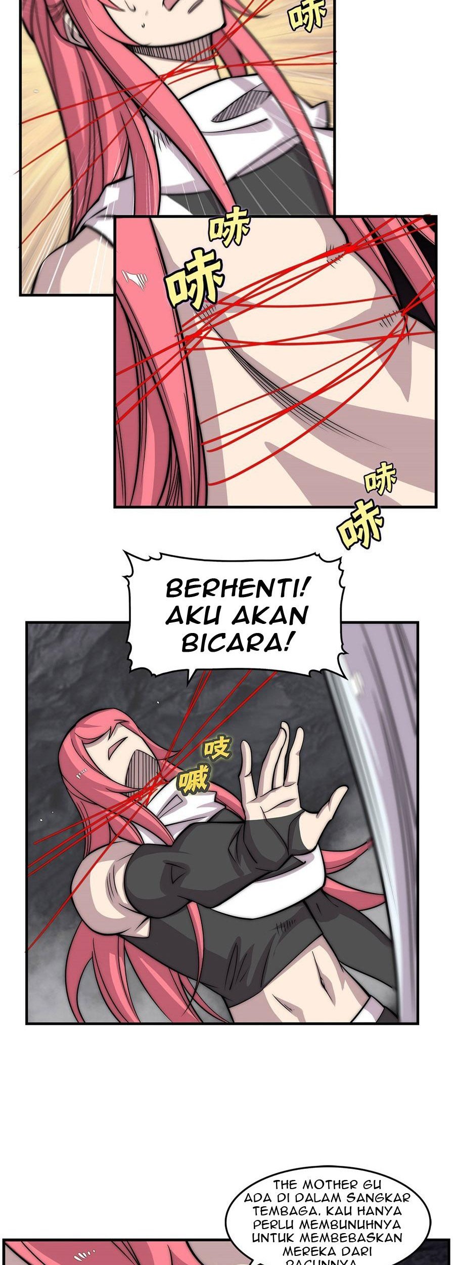 Martial King’s Retired Life Chapter 104 Gambar 3