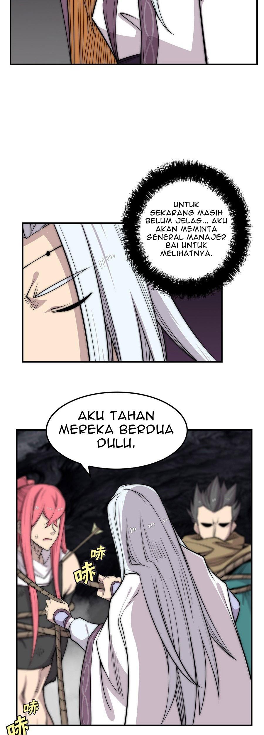 Martial King’s Retired Life Chapter 104 Gambar 12