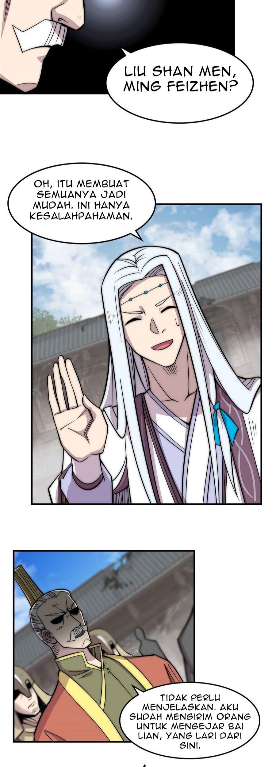 Martial King’s Retired Life Chapter 104 Gambar 21