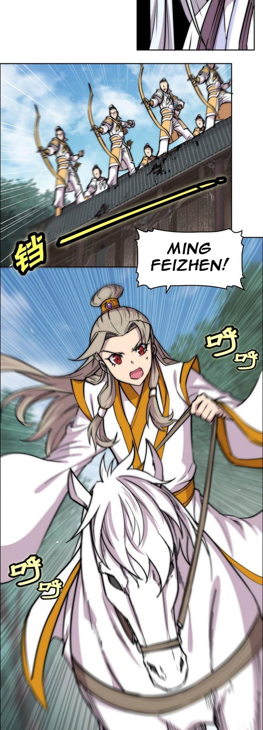 Martial King’s Retired Life Chapter 104 Gambar 29