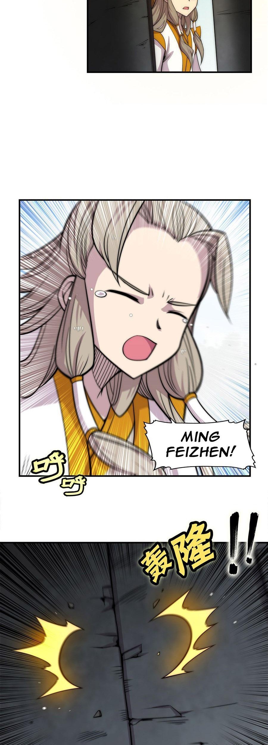 Martial King’s Retired Life Chapter 103 Gambar 12