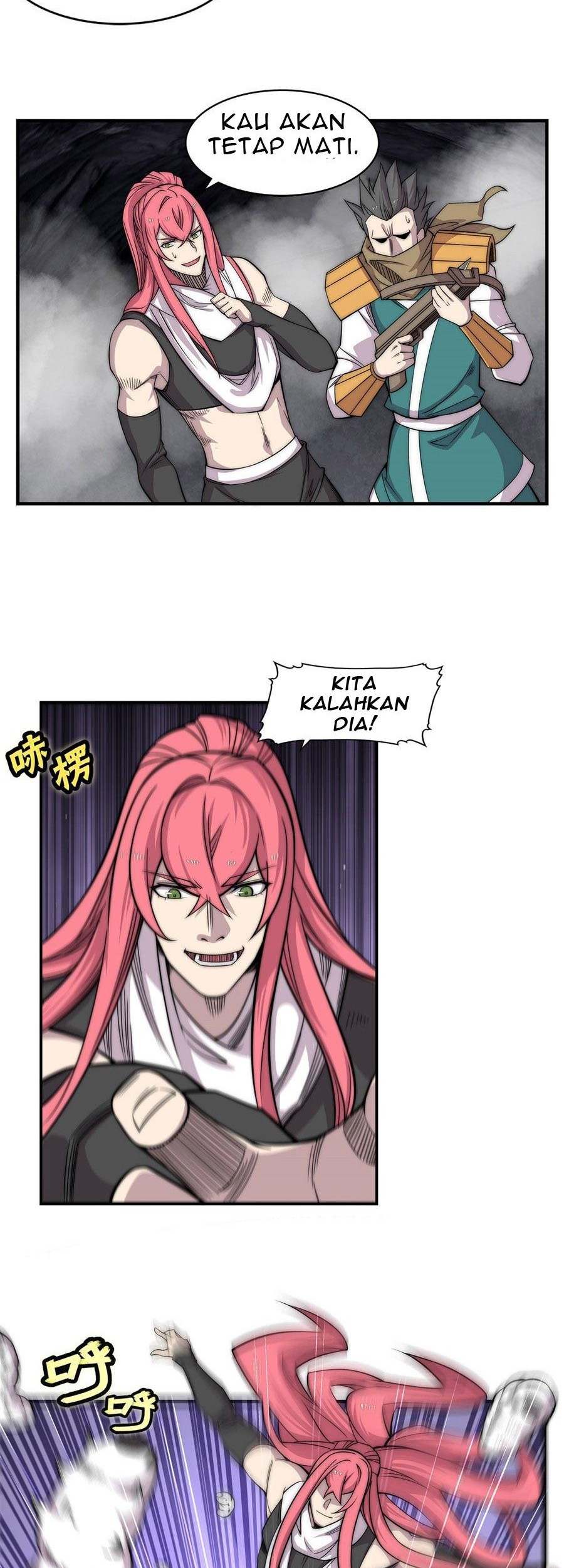 Martial King’s Retired Life Chapter 103 Gambar 16