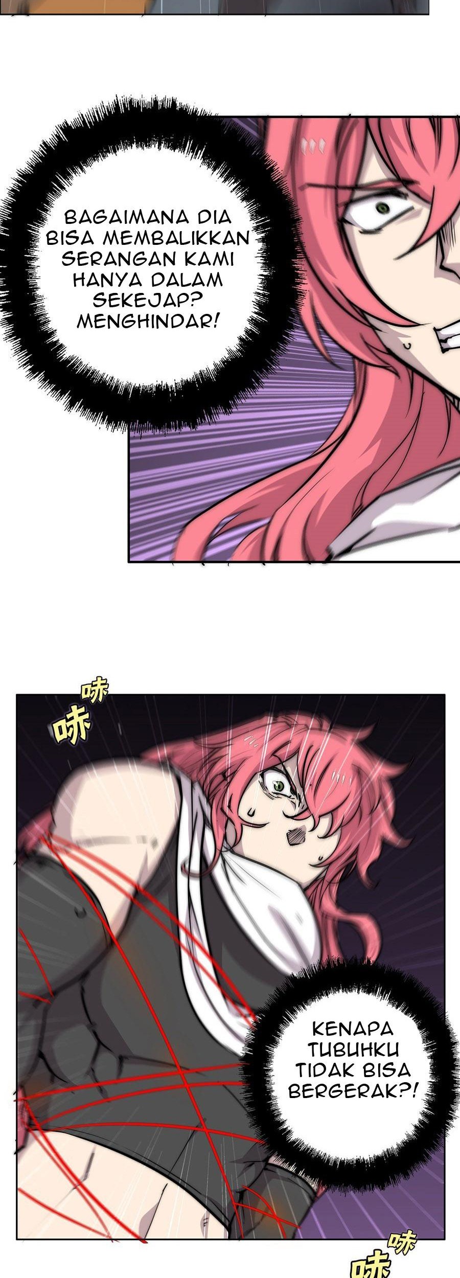 Martial King’s Retired Life Chapter 103 Gambar 21