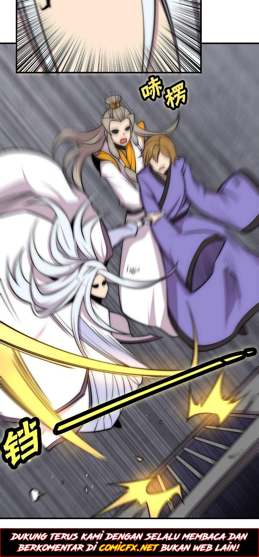 Martial King’s Retired Life Chapter 102 Gambar 10