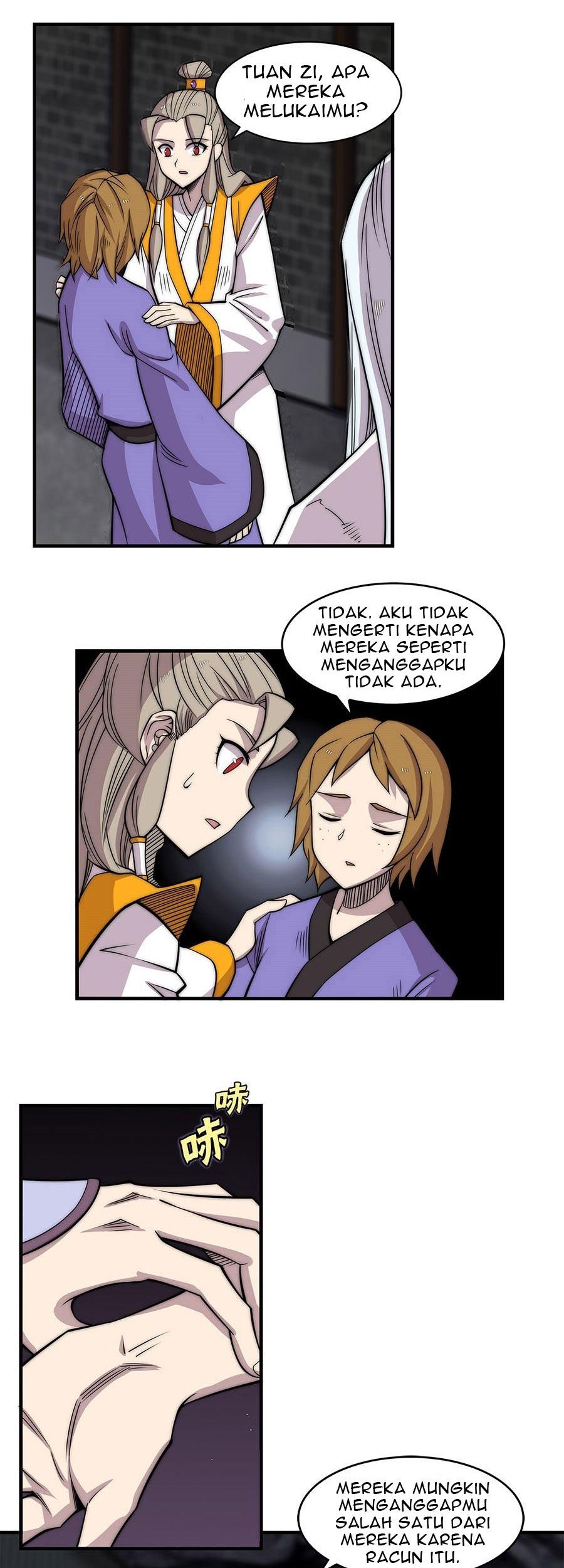 Martial King’s Retired Life Chapter 102 Gambar 12