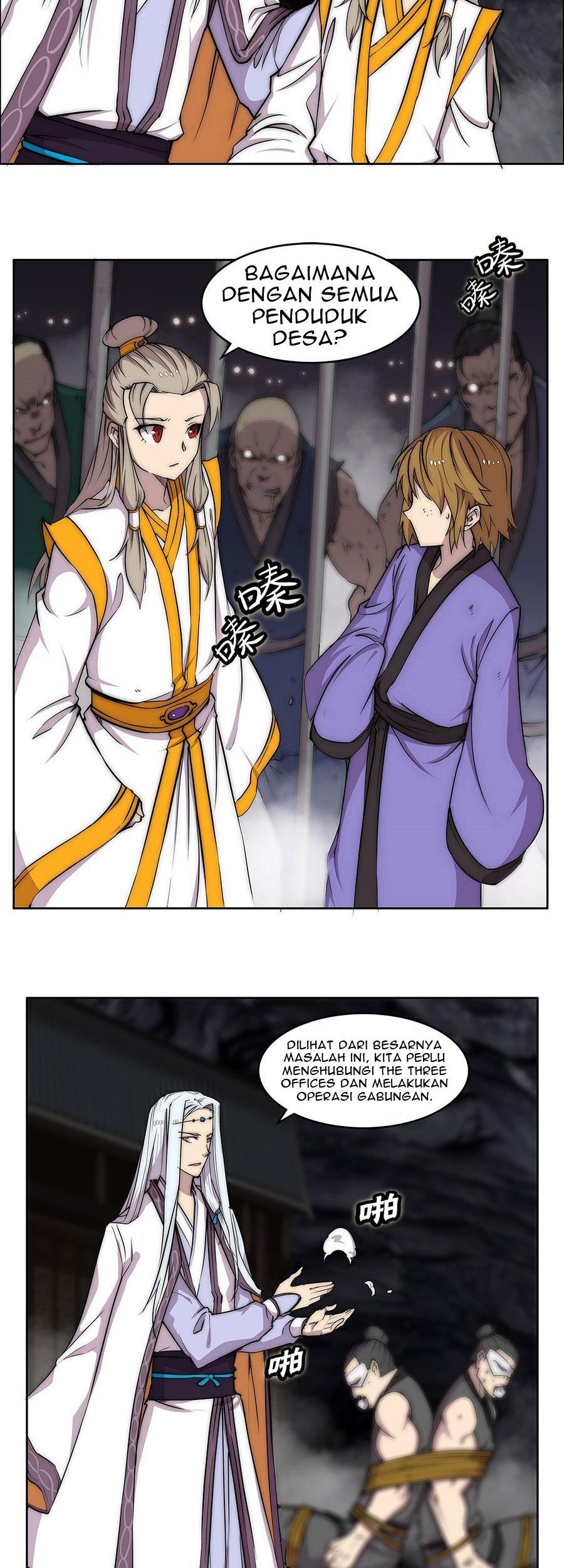 Martial King’s Retired Life Chapter 102 Gambar 20