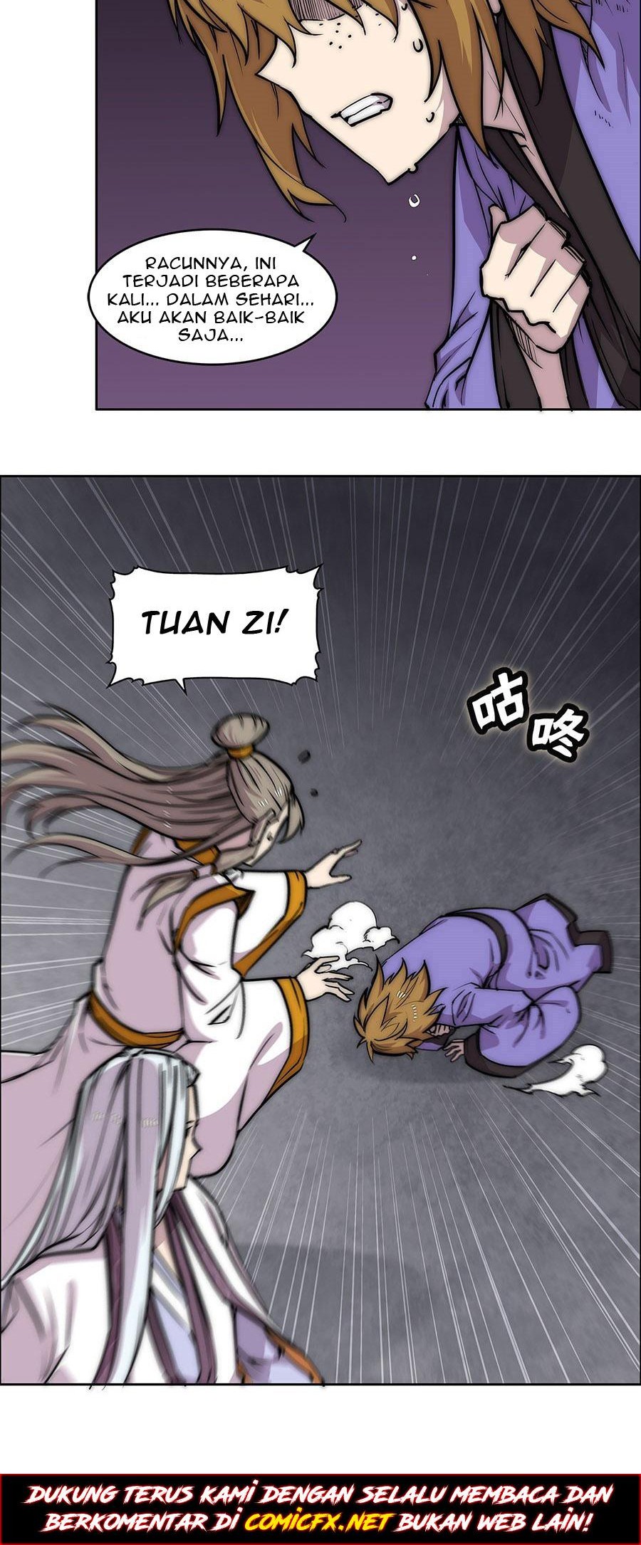 Martial King’s Retired Life Chapter 102 Gambar 26