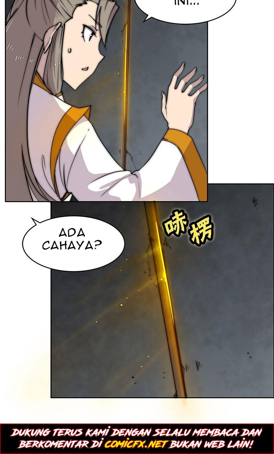 Martial King’s Retired Life Chapter 102 Gambar 30