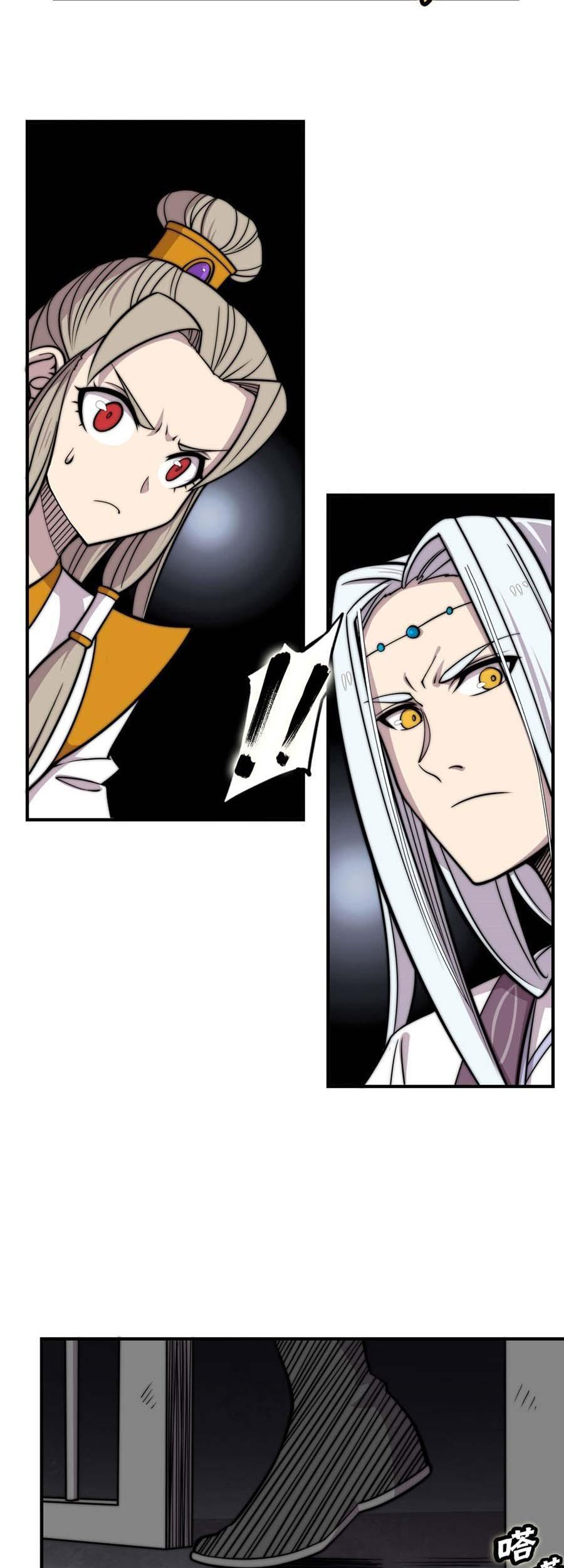 Martial King’s Retired Life Chapter 101 Gambar 6