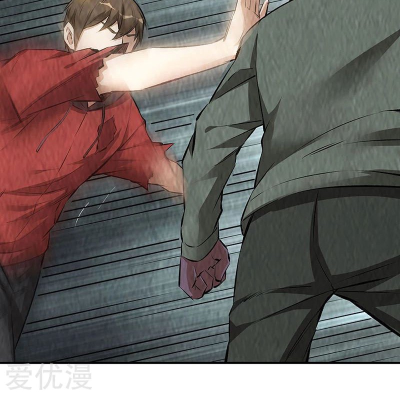 I Was Trash Chapter 166 Gambar 25