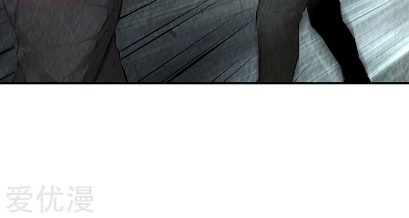 I Was Trash Chapter 166 Gambar 32