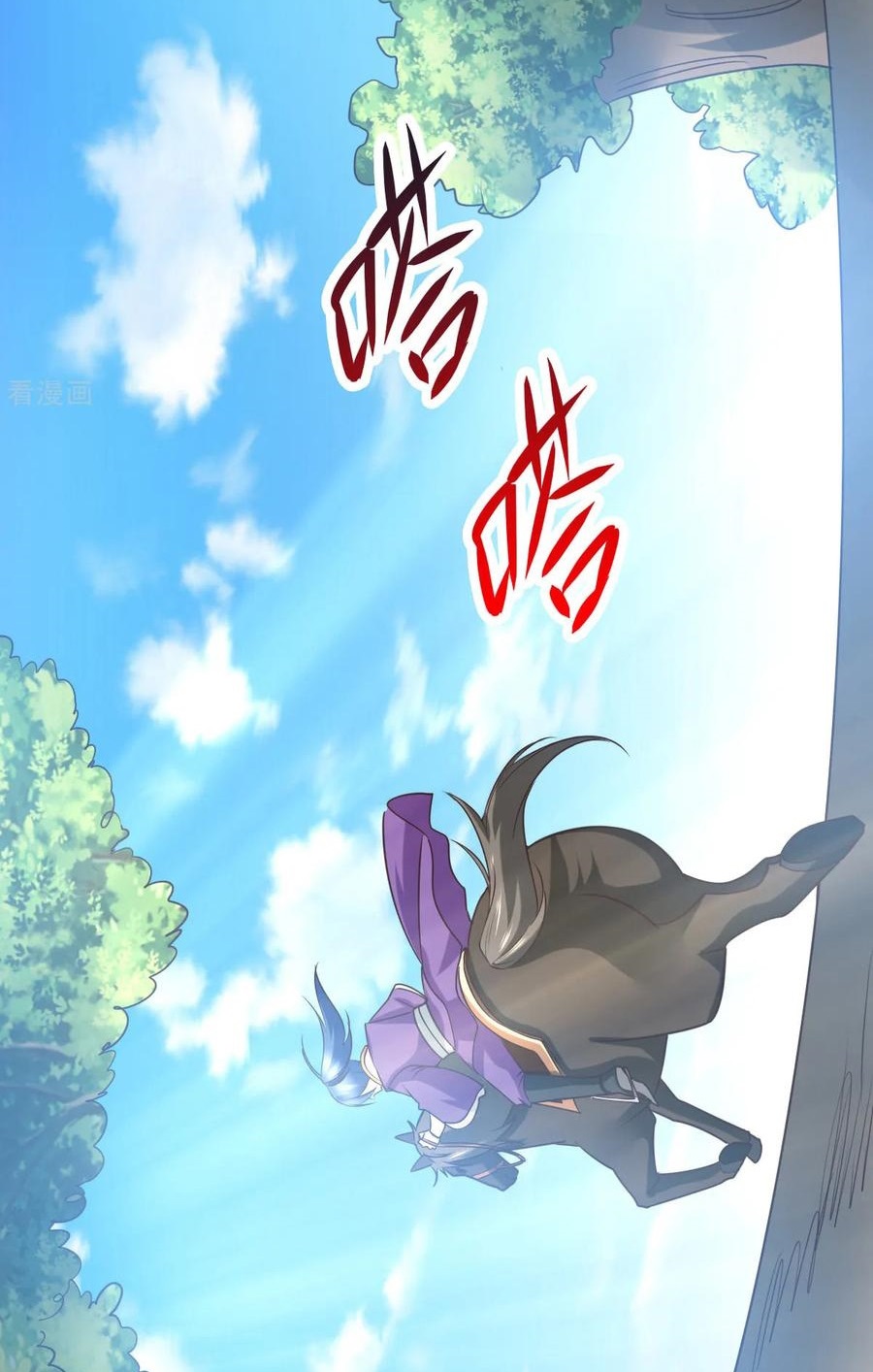 Son in Law Does Cheap Cultivation Chapter 15 Gambar 22