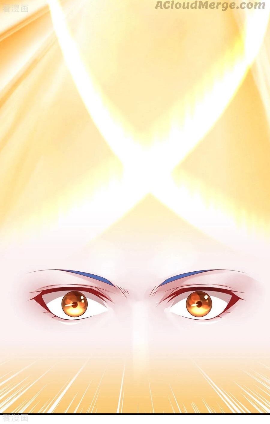 Son in Law Does Cheap Cultivation Chapter 15 Gambar 31