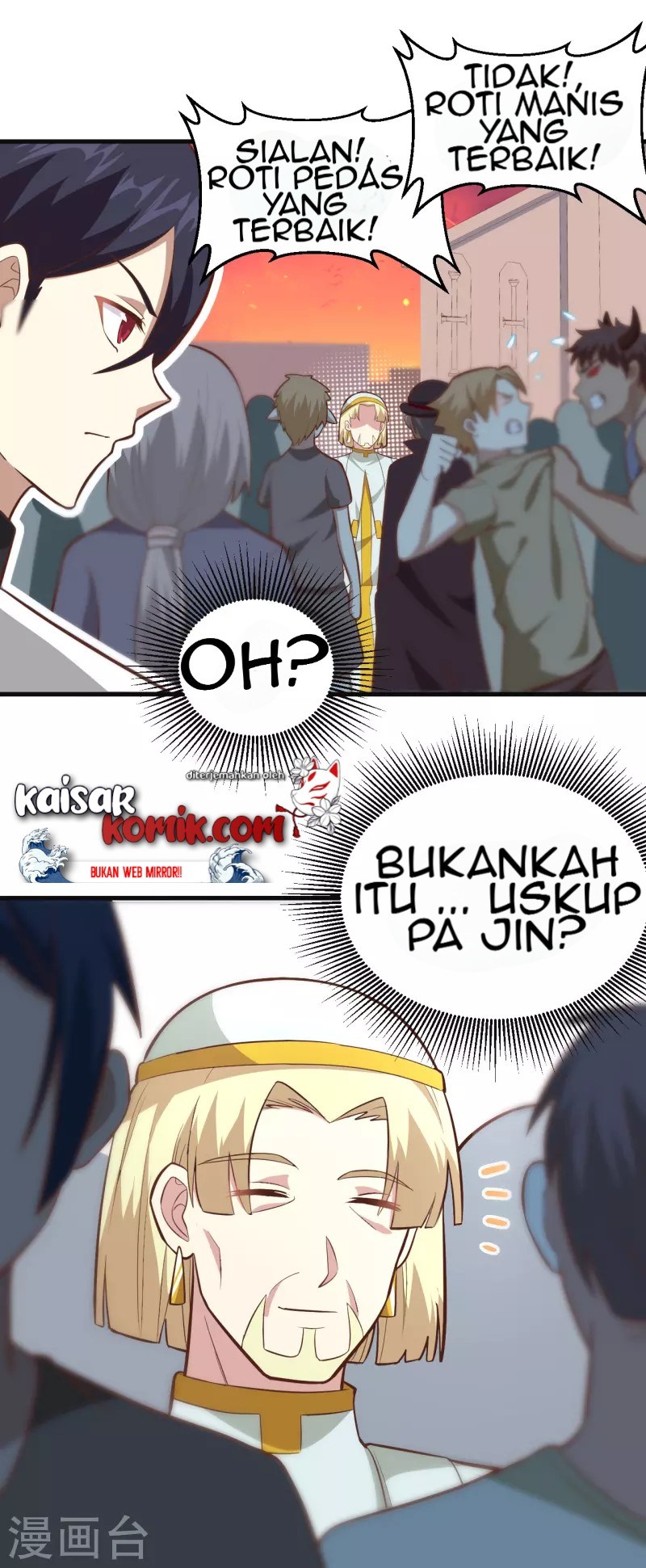 To Be The Castellan King Chapter 215 Gambar 12