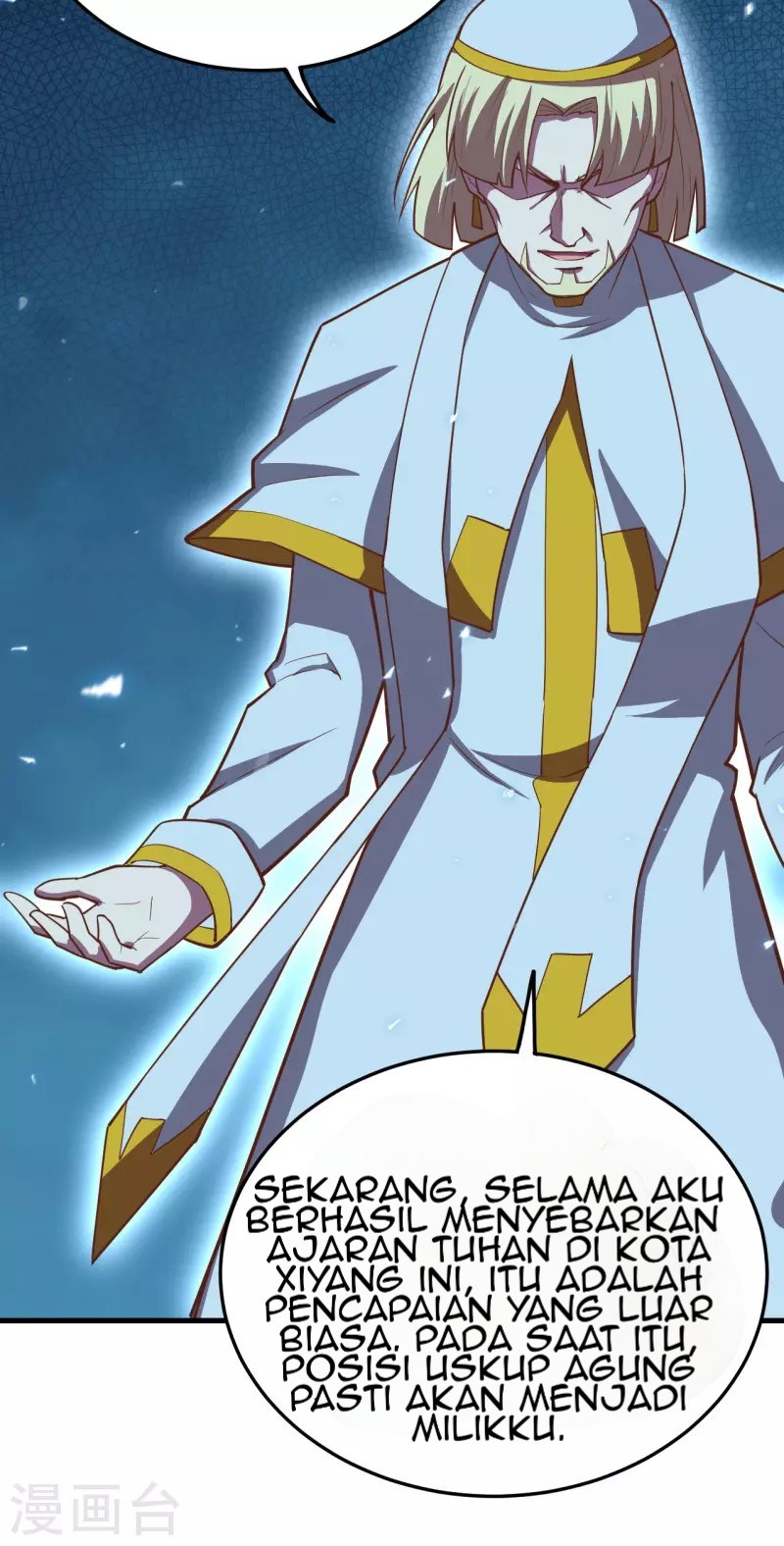 To Be The Castellan King Chapter 215 Gambar 26