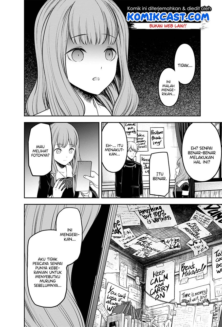 Kaguya-sama wa Kokurasetai – Tensai-tachi no Renai Zunousen Chapter 206 Gambar 17