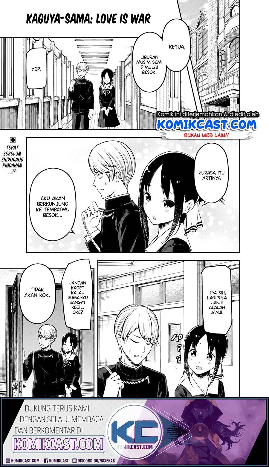 Baca Kaguya-sama wa Kokurasetai – Tensai-tachi no Renai Zunousen Chapter 206 Gambar 2