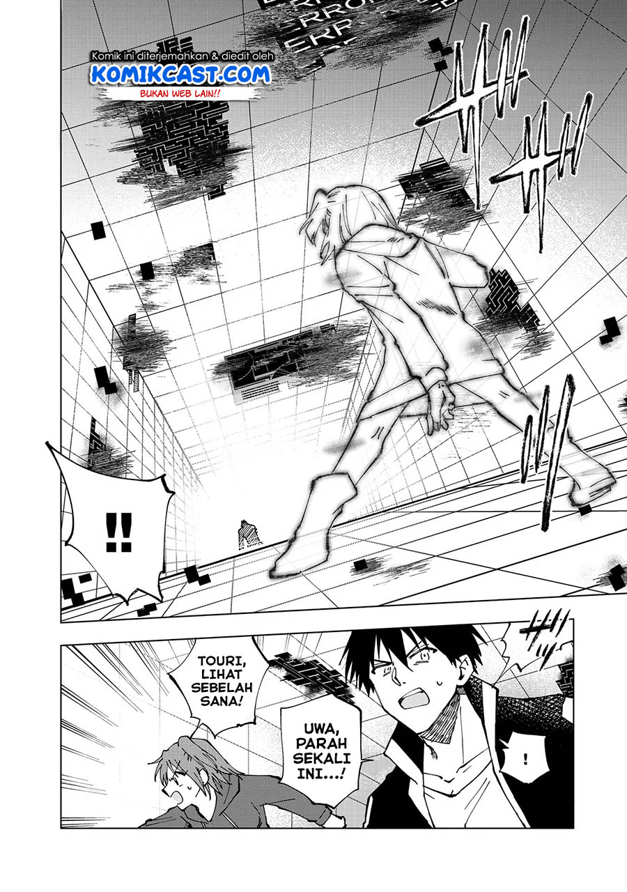 Isekai Tensei… Saretenee! Chapter 26 Gambar 5
