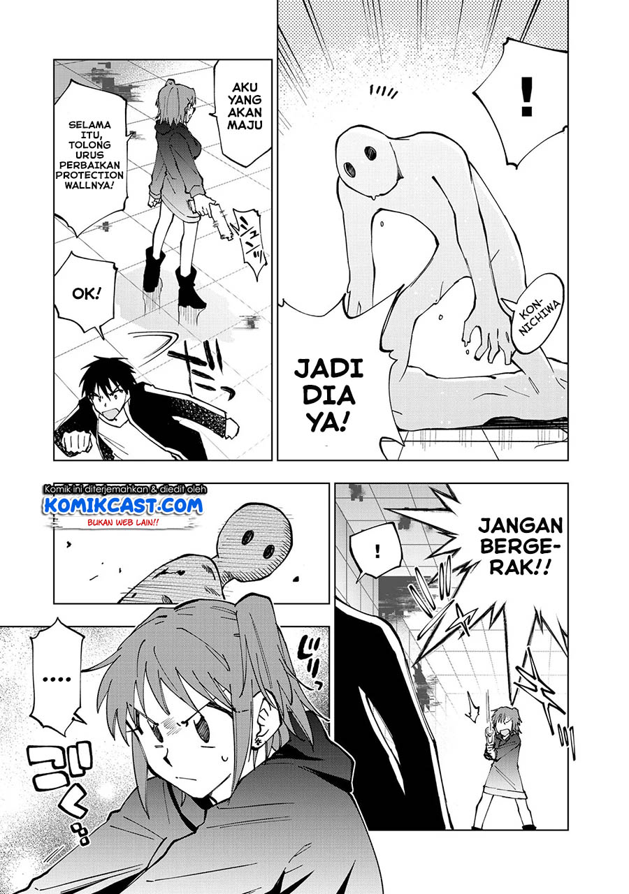 Isekai Tensei… Saretenee! Chapter 26 Gambar 6