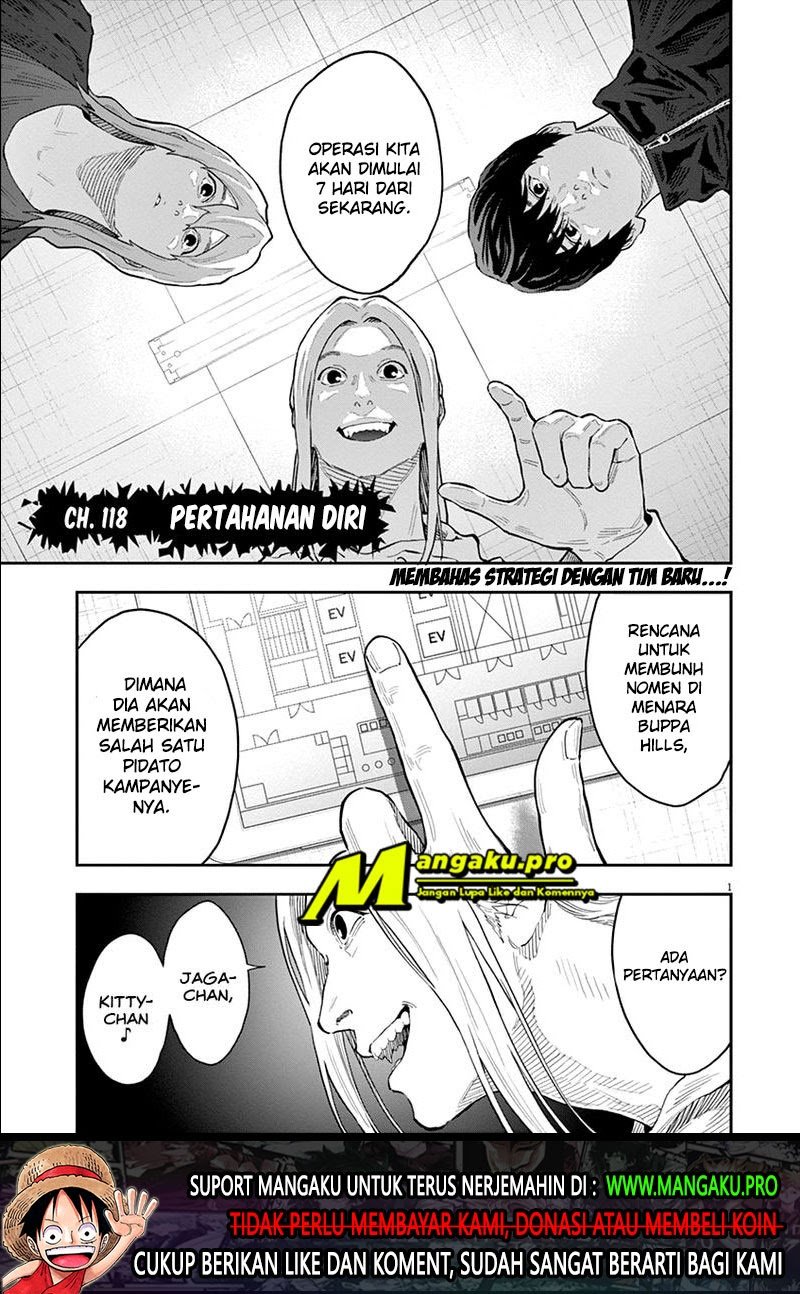 Baca  Jagaaaaaan Chapter 118 Gambar 2