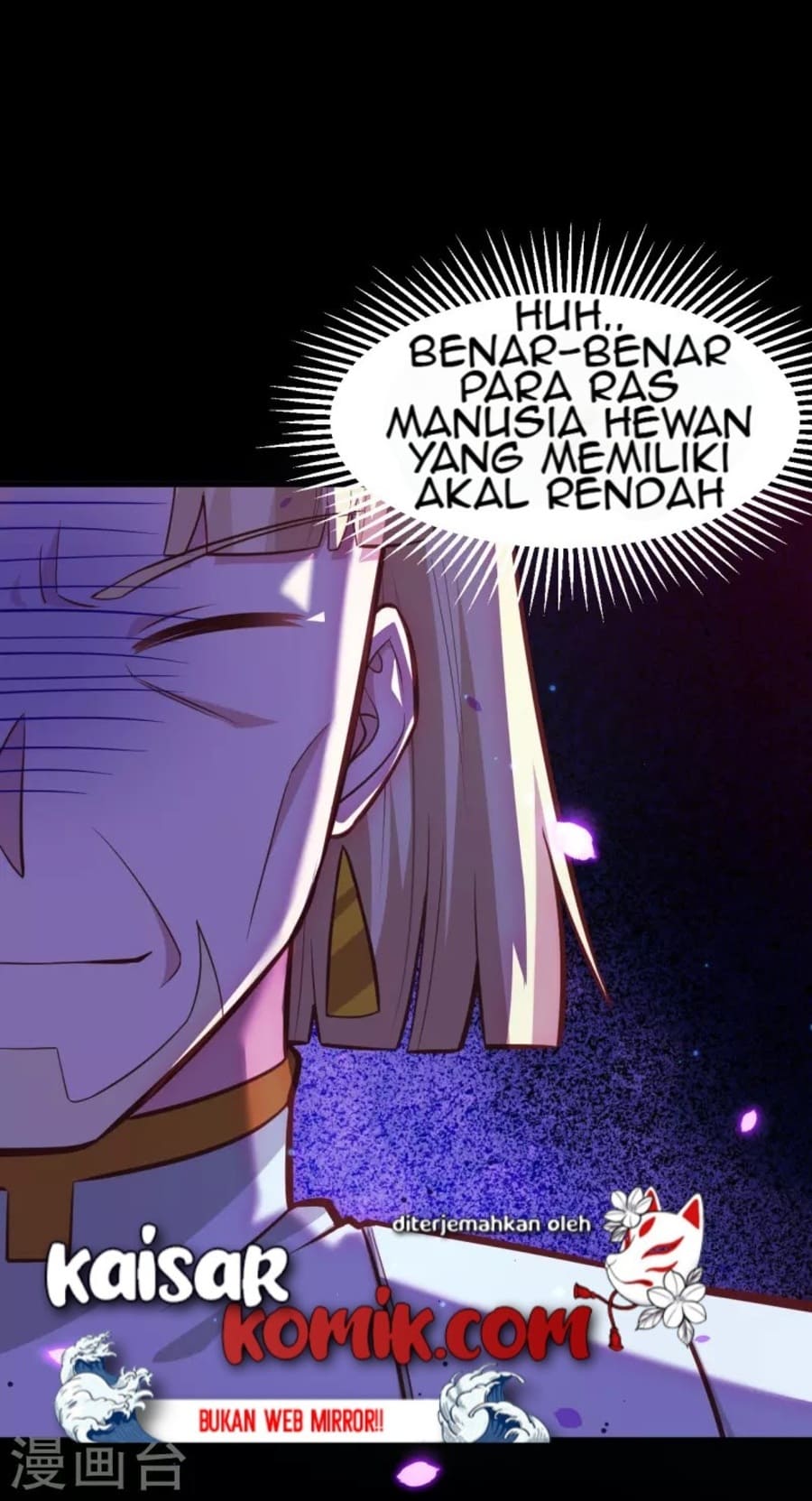 To Be The Castellan King Chapter 216 Gambar 12