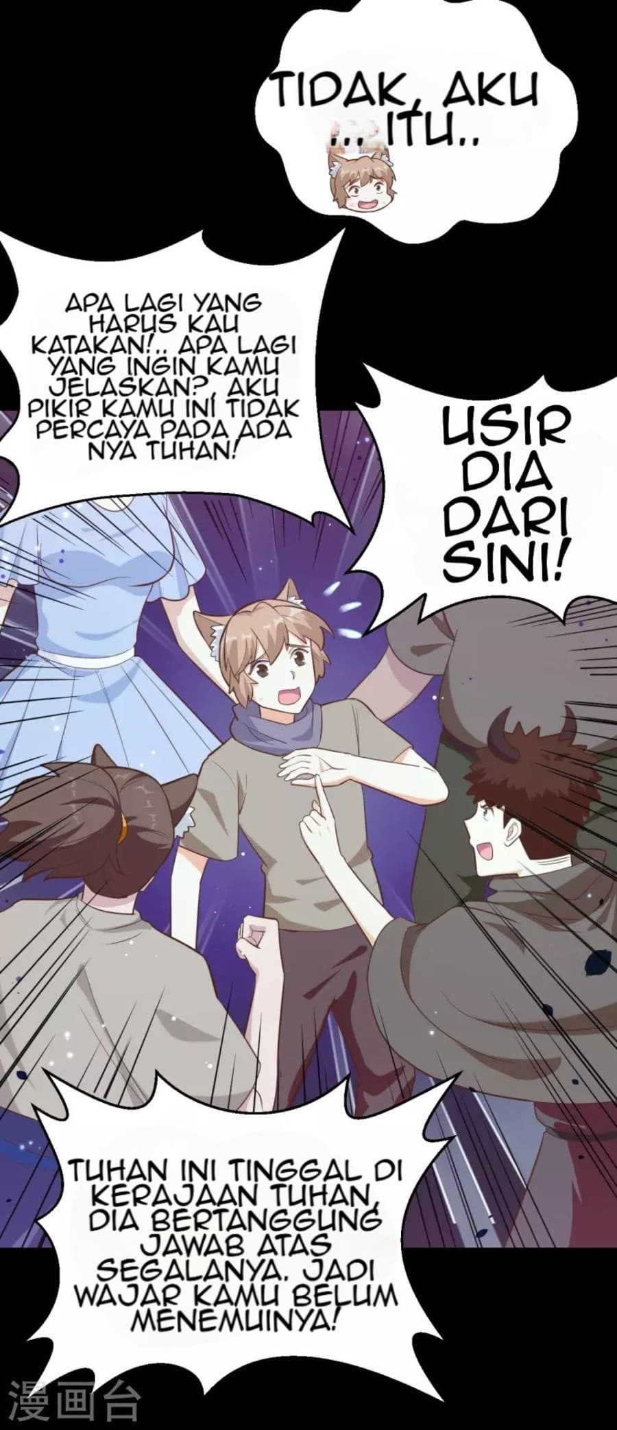 To Be The Castellan King Chapter 216 Gambar 16
