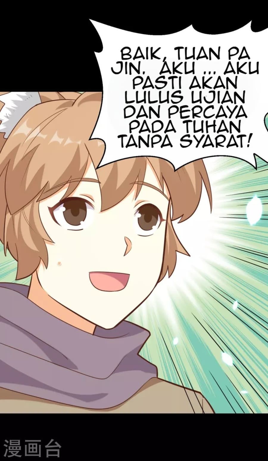 To Be The Castellan King Chapter 216 Gambar 19