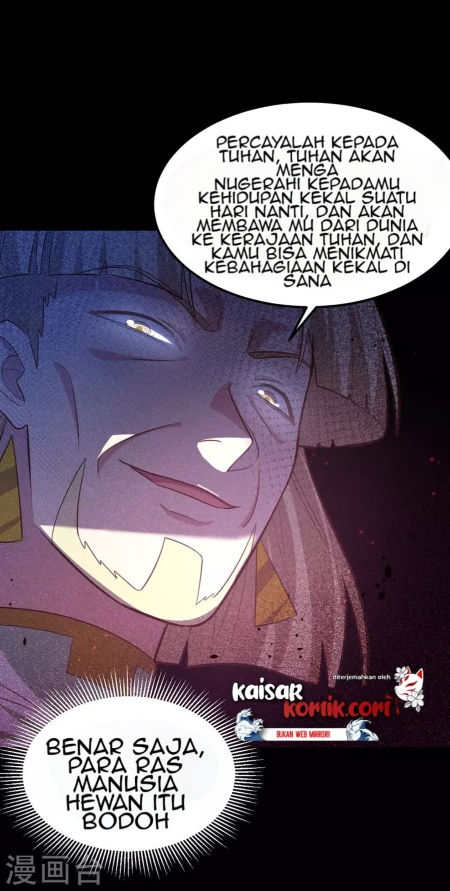 To Be The Castellan King Chapter 216 Gambar 21