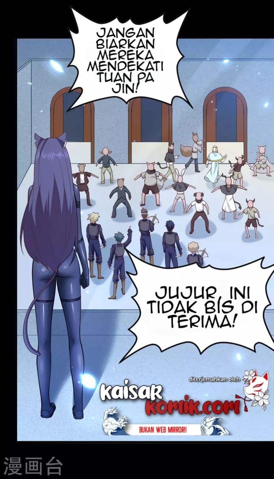 To Be The Castellan King Chapter 216 Gambar 30