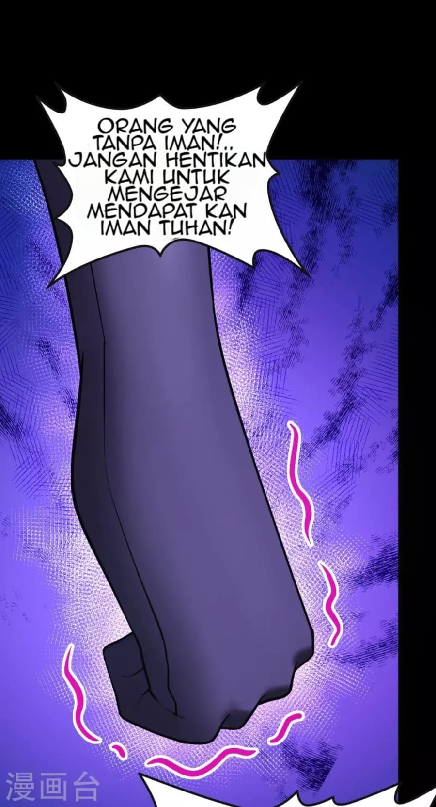 To Be The Castellan King Chapter 216 Gambar 31