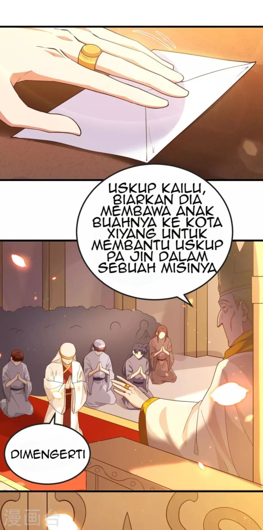 To Be The Castellan King Chapter 216 Gambar 45