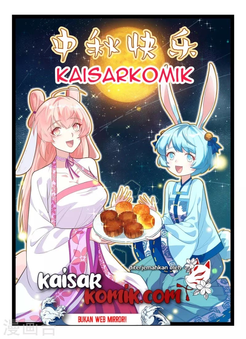 To Be The Castellan King Chapter 216 Gambar 49
