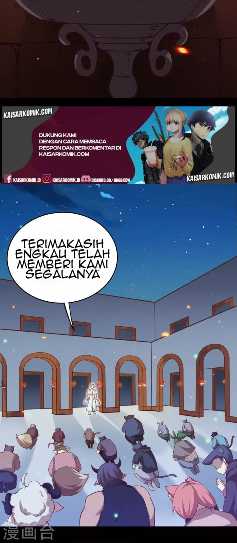 To Be The Castellan King Chapter 216 Gambar 8