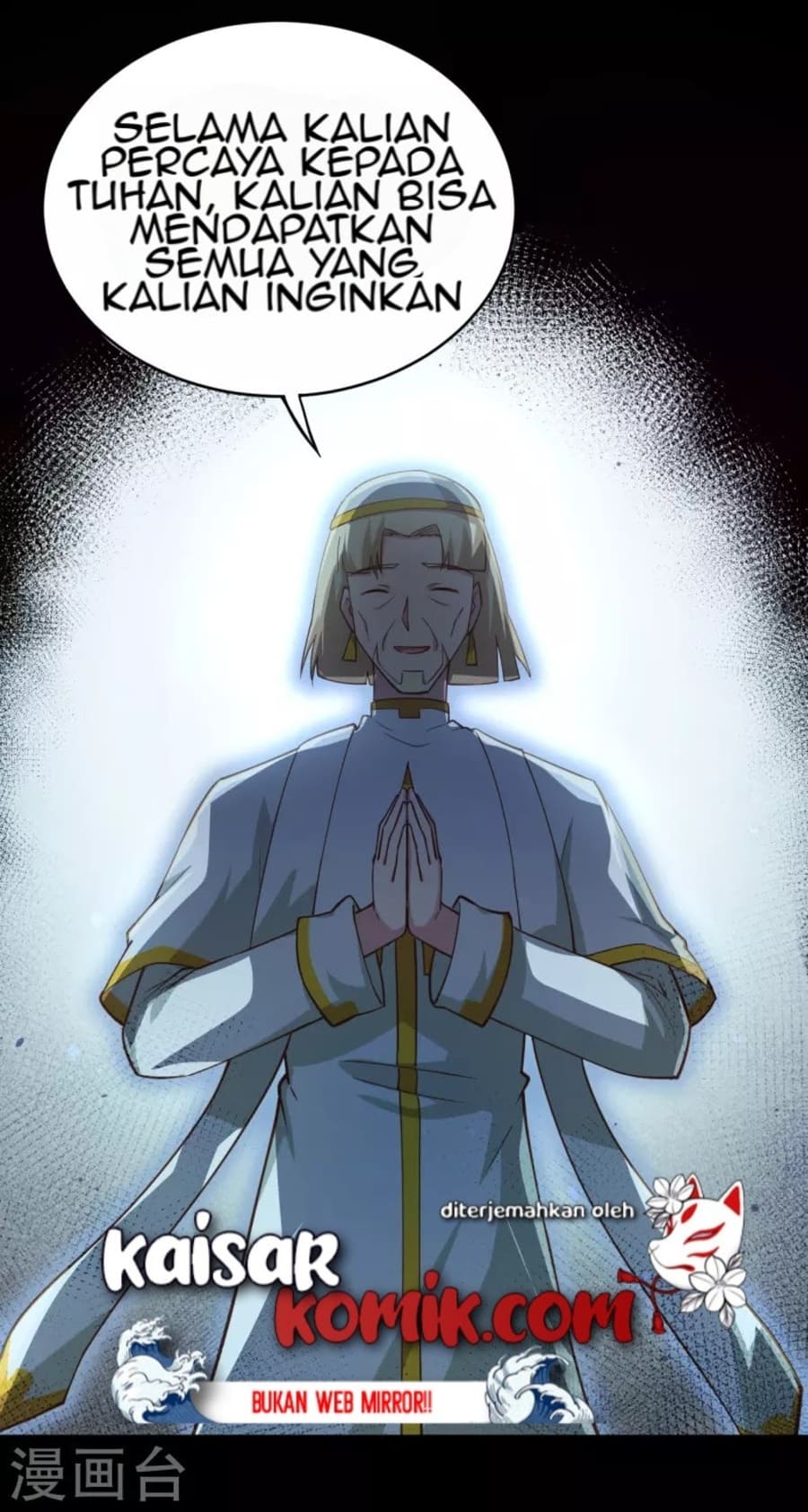 To Be The Castellan King Chapter 216 Gambar 9